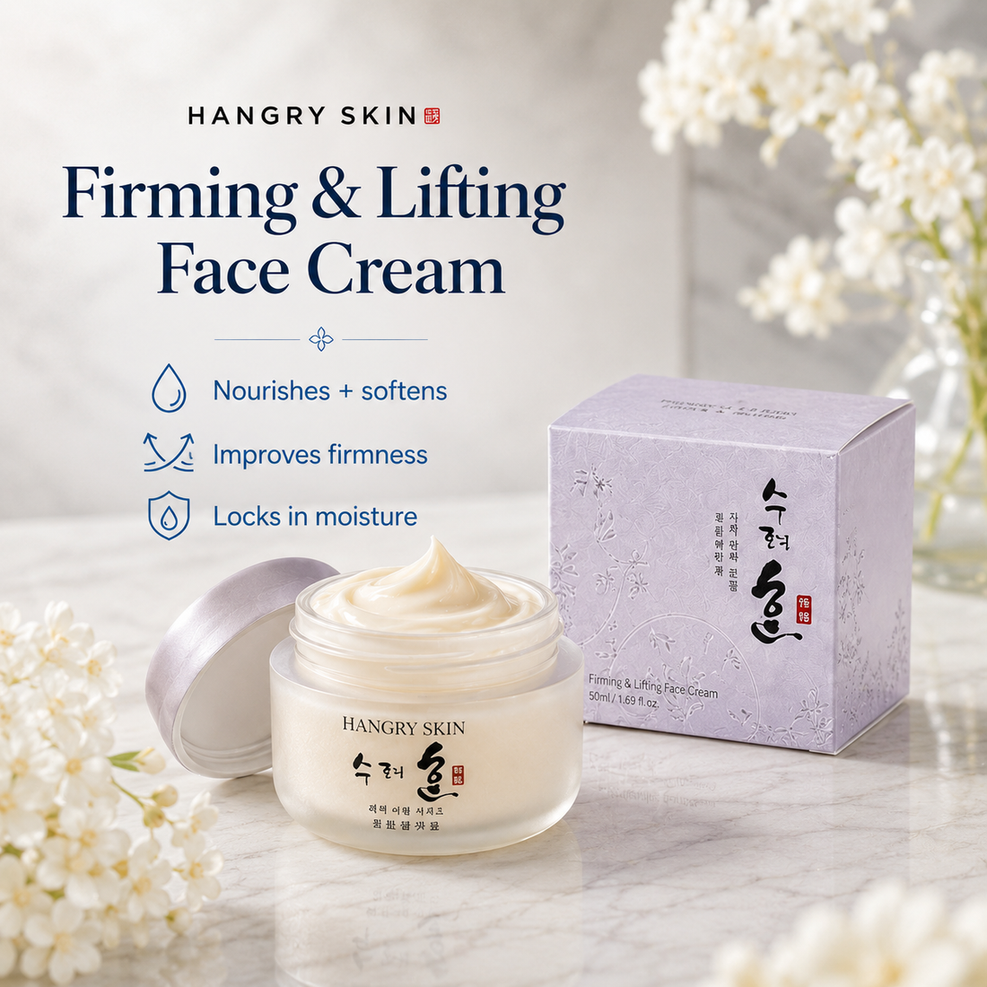 HANGRY SKIN™ MORNING BARRIER ROUTINE